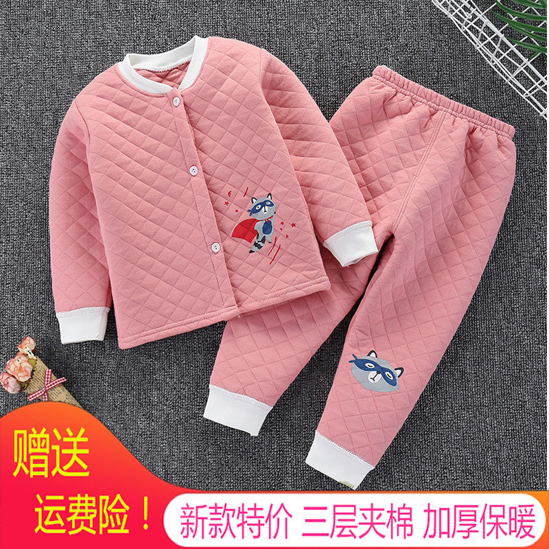 Boy girl baby baby fever sweatpants clip cotton thickened high waist pure cotton pair cardiovert can open the inside clothes