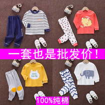 Boys 3 Girls 4 underwear 5 cotton 6 sets 7 spring and autumn 100% cotton 8 years old children children students autumn clothes
