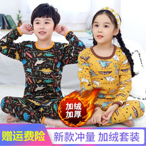 Junior high school students Childrens thermal underwear set plus velvet padded medium and big boy girls autumn clothes autumn pants winter