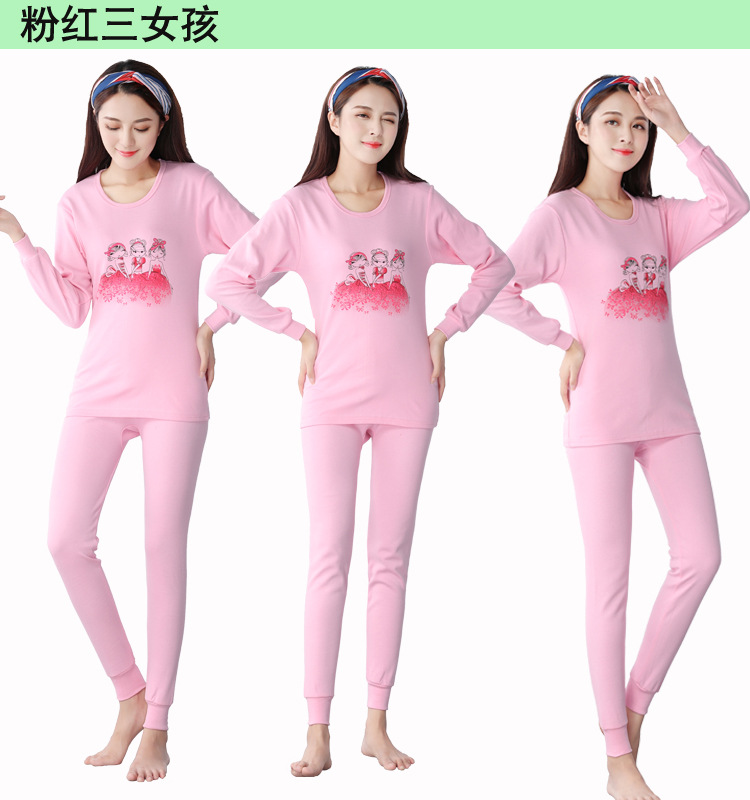 Cô gái trong trẻ lớn Qiuyi Qiuku phù hợp với cotton Cô gái học sinh trung học cơ sở 100% cotton mỏng phần áo len ấm áp bộ pijama