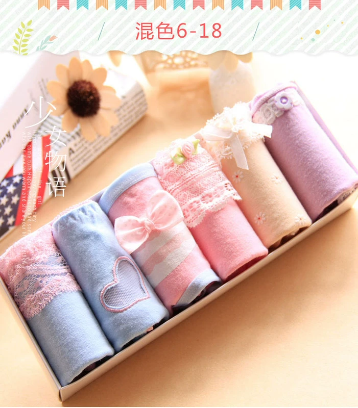 Đồ lót nữ bằng vải cotton trẻ em 10-11-12-15 tuổi 9 nữ sinh trung học cơ sở quần tam giác quần xì nam