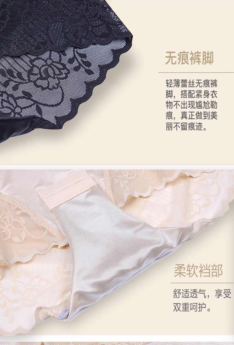 Người đẹp cơ thể định hình đồ lót đích thực 1.0 con tằm kén bụng bụng siêu mỏng khớp hông mở tập tin Merrige0087 quần áo siết bụng giảm eo