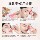 Cherish Mingxiao Yellow Duck Одноразовое средство для мытья глаз Очищающий уход за глазами Увлажняющий противовоспалительный раствор для ухода за очками от усталости mini 3