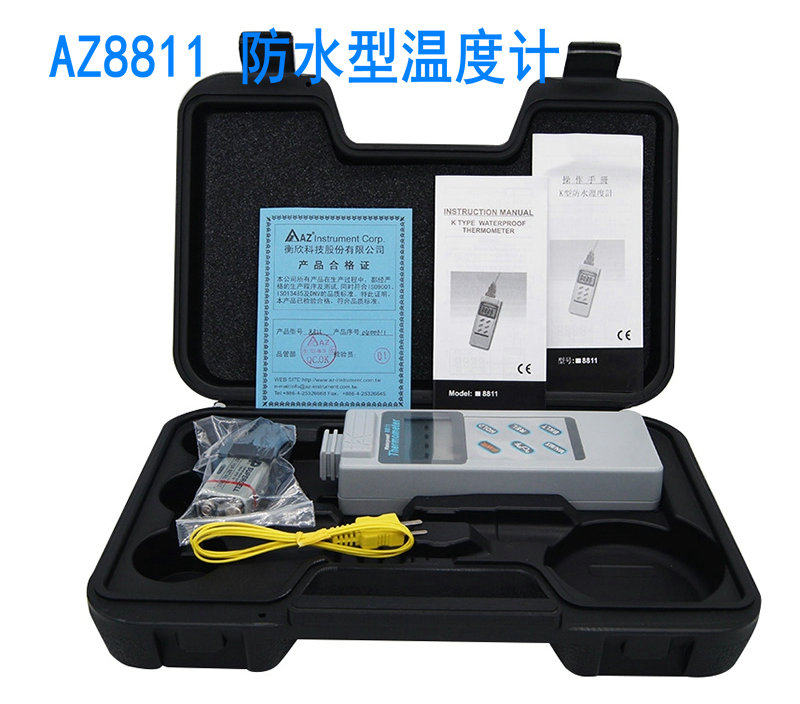 AZ8801 AZ8803 AZ8811 Waterproof Thermometer K-type Thermometer Economical Thermometer