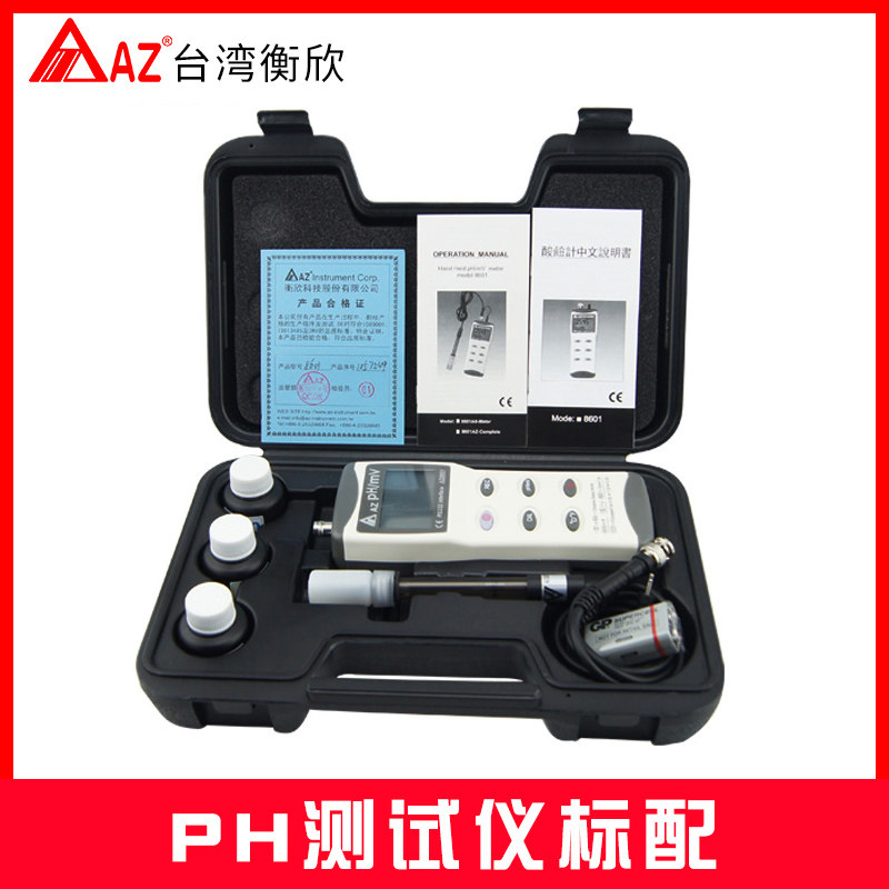 AZ8601 high-precision industrial pH meter PH detector redox pH water quality detector