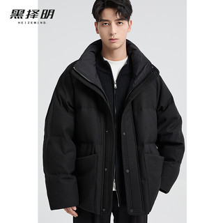 High-End Textured Men's Stand-Up Collar down Jacket, New Winter Style with Pocket Design, Casual and Warm, Thickened Duck down Coat