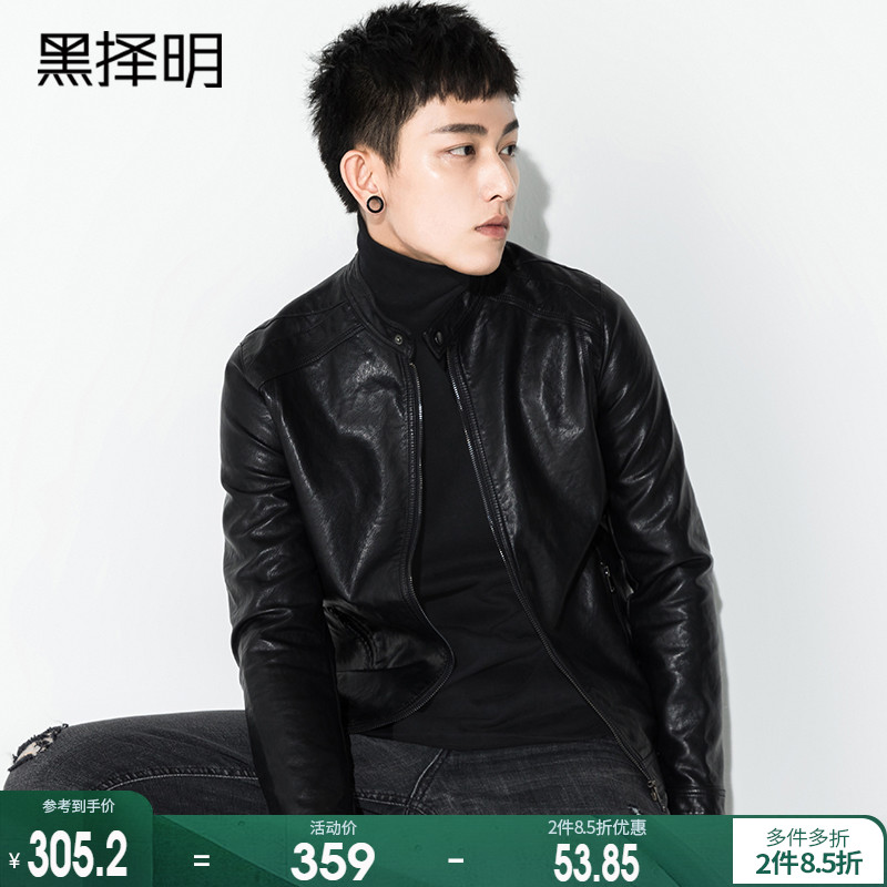 Black selection for men's leather jacket short leather jacket sashimi blouses young men's jacket pu leather locomotive clothing wave