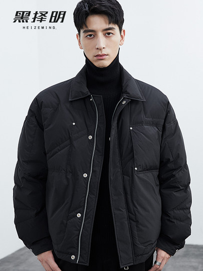 Black Zeming Men's Irregular Quilted Thin Down Jacket Winter New Korean Style Warm Lapel Jacket