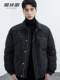 Black Zeming Men's Irregular Quilted Thin Down Jacket Winter New Korean Style Warm Lapel Jacket