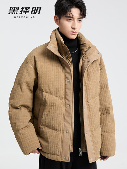High-end fake two-piece short down jacket for men in winter new textured commuting outdoor warm bread jacket