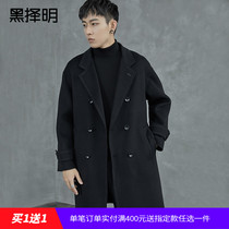 Black Ze Ming mens double-sided woolen coat winter New Korean version of the line design loose woolen trench coat coat