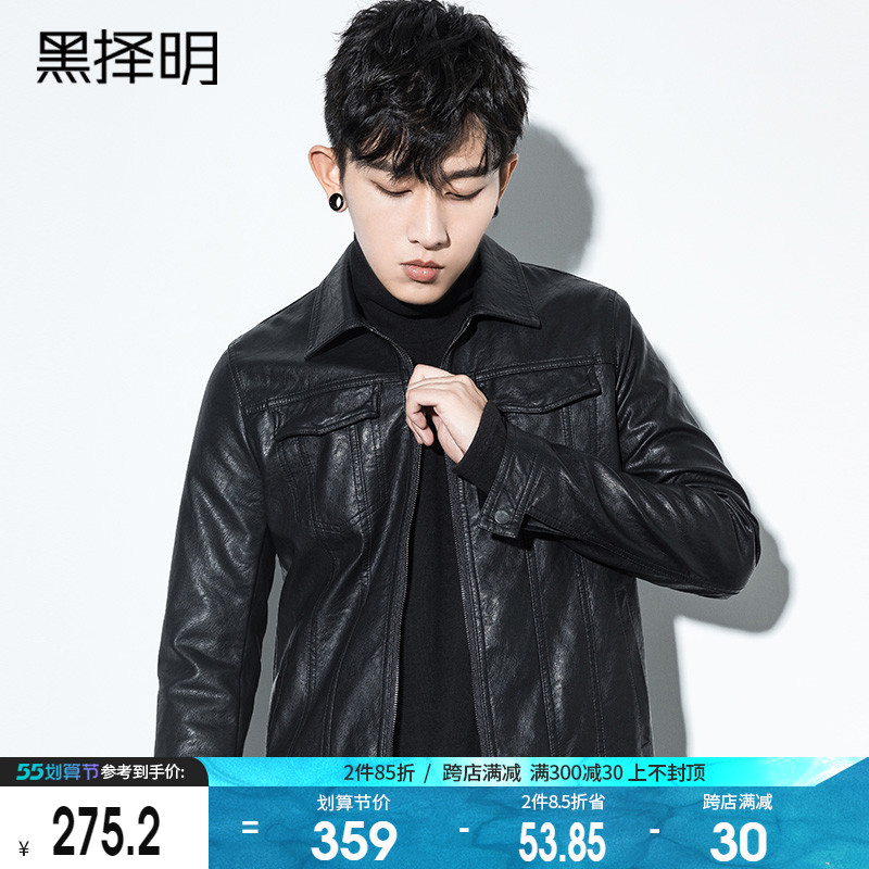Black Select men's leather clothes Han version Body Leather Jacket 2019 New PU Leather Jacket Turnover handsome Locomotive Clothes