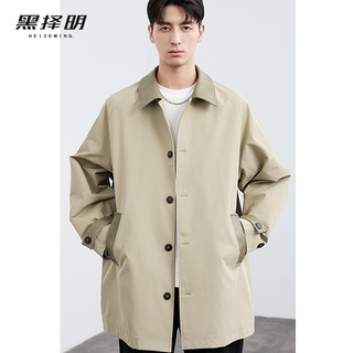 Men's Patchwork Design Trench Coat, Spring and Autumn Fashion Trend, Korean Style High-End Casual Mid-Length Jacket