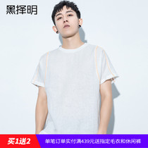 Black Xing Ming Mens Loose Thin Short Sleeve Linen T-shirt 2020 Summer New Simple Japanese Top