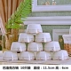 10 Gói Jingdezhen Bát cơm gia đình Bát gốm 4,5 inch Bữa tối Bát dao kéo Đặt bát súp nhỏ