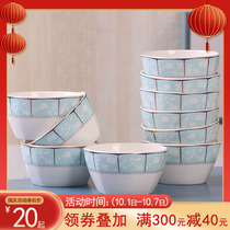 Nordic ceramic bowl single plate set Bowl home eating bowl 10 cute creative Square soup bowl rice bowl