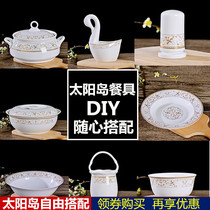 Jingdezhen ceramic promotion household bowl combination with dishes set tableware Bowl eating bowl small soup bowl plate