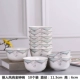 10 Gói Jingdezhen Bát cơm gia đình Bát gốm 4,5 inch Bữa tối Bát dao kéo Đặt bát súp nhỏ