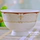 Bộ bát ăn chống vảy Bộ bát sứ cao chân bát phở bát dễ thương Bộ bát dao gia dụng đĩa nhựa