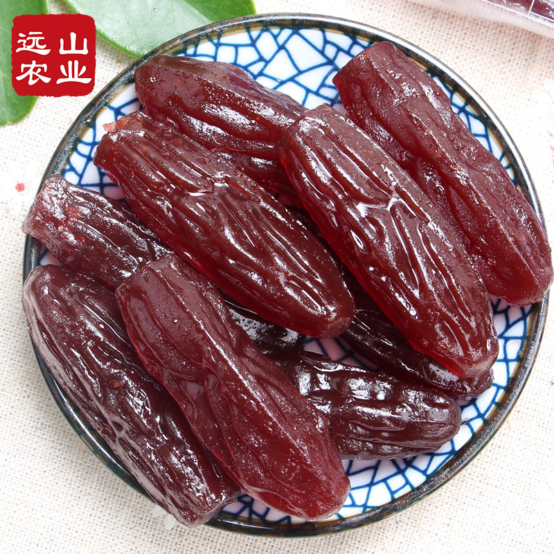 【远山】龙岩特产水晶紫薯仔800g