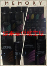 AILONG SERIES OF DROPS WHITE DOT NET NITROBACTERIA WATER GRASS LIQUID MANURE WATER QUALITY STABLE TWO BOTTLES