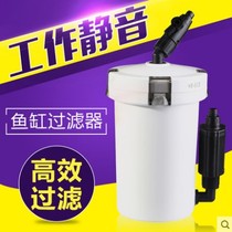 Senson 602 (without power) 602B (with power) 603 603B filter barrel small cylinder external filter