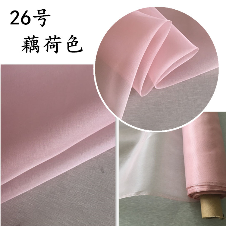 Silk sợi tơ thô đúng Siou sợi cứng cứng các loại vải lụa tơ tằm Vải lụa thô lụa Xiao - Vải vải tự làm vải dạ len