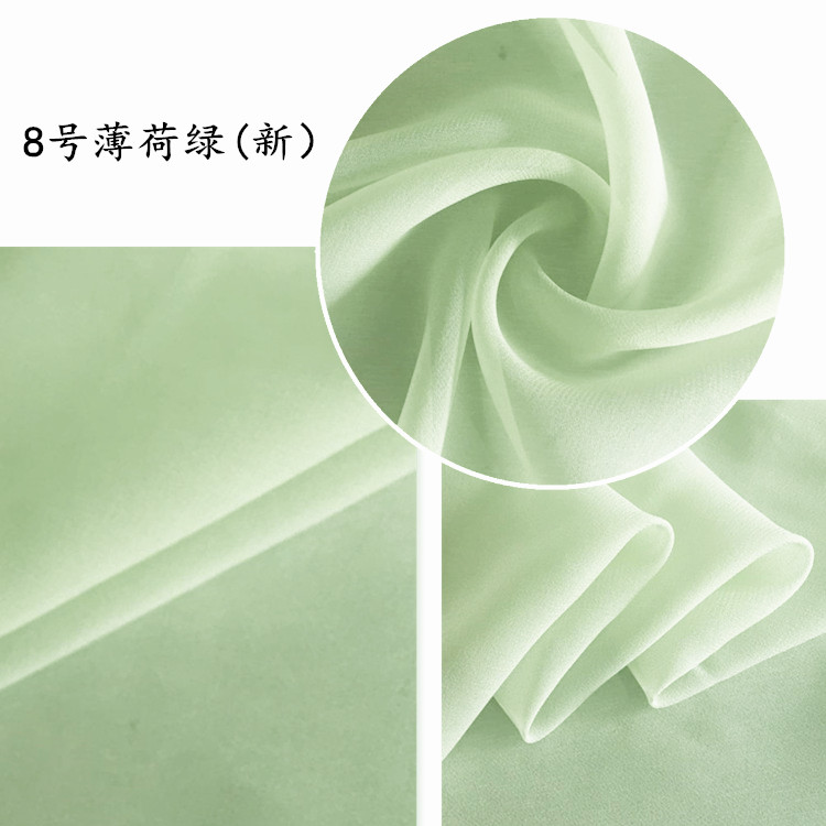 Tinh khiết vải lụa vải vải lụa Georgette váy khăn ánh sáng Tự làm màu vật liệu tuyệt đối 24 - Vải vải tự làm vải thun cá sấu 100 cotton