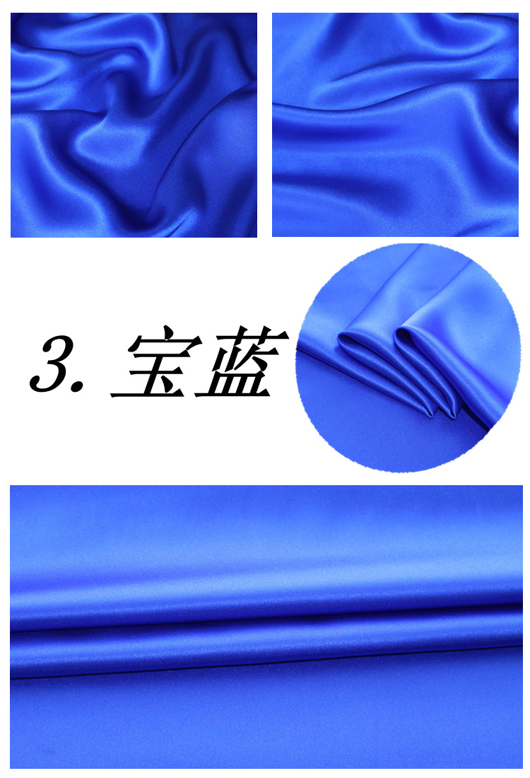 Vải lụa crepe satin Mumi lụa crepe satin vải 16 * thường lớn nhà máy vải hàng trực tiếp diy - Vải vải tự làm vải dạ nỉ