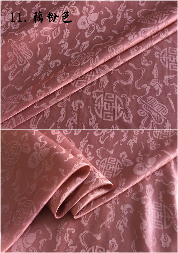 Sangpo hoa satin lụa băng vải đan xen Wanshou lụa jacquard lụa vải quần áo Trung Quốc DIY vật liệu - Vải vải tự làm vải dạ may áo khoác