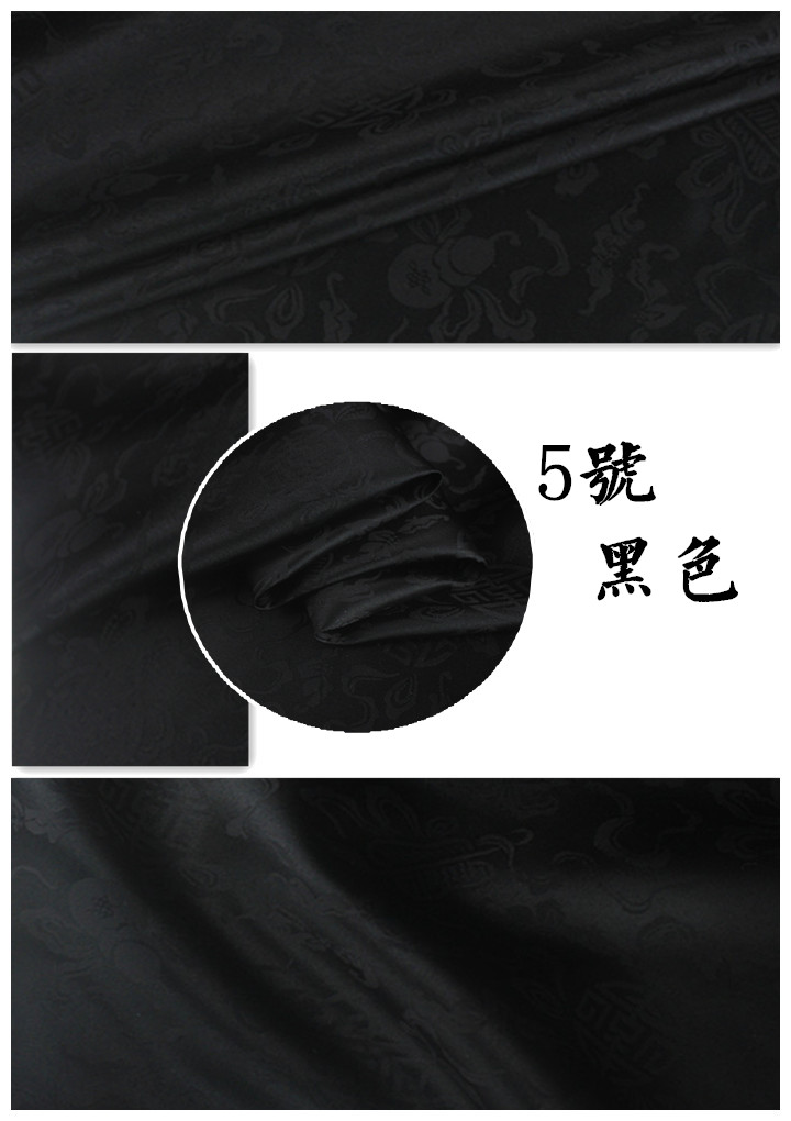 Sangpo hoa satin lụa băng vải đan xen Wanshou lụa jacquard lụa vải quần áo Trung Quốc DIY vật liệu - Vải vải tự làm vải dạ may áo khoác