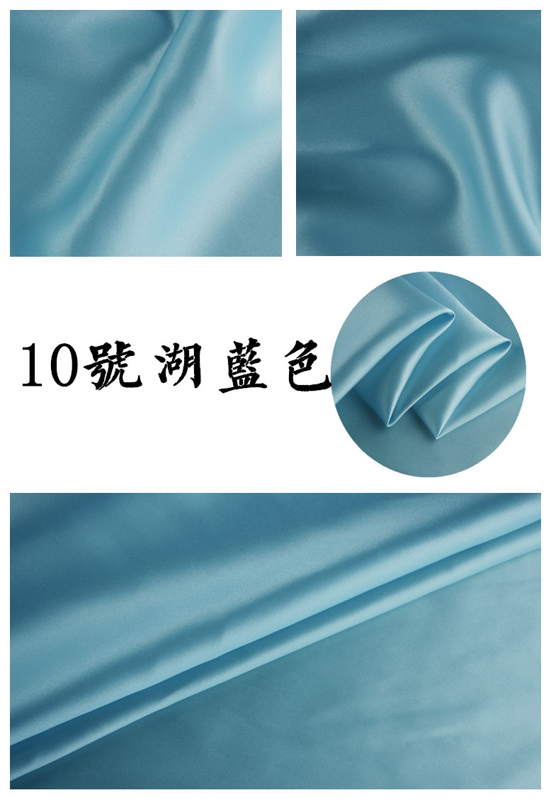 Vải lụa crepe satin Mumi lụa crepe satin vải 16 * thường lớn nhà máy vải hàng trực tiếp diy - Vải vải tự làm vải dạ nỉ