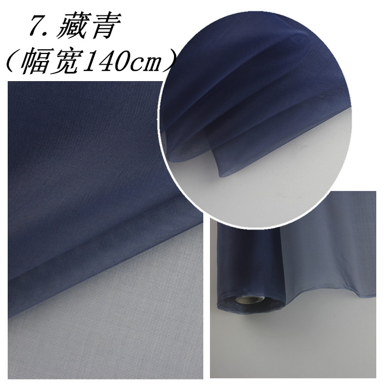 sợi thật đúng màn hình màn hình gạc vải gạc lụa cứng vải lụa Xiao màu cứng thành 9 - Vải vải tự làm vải thun lạnh họa tiết