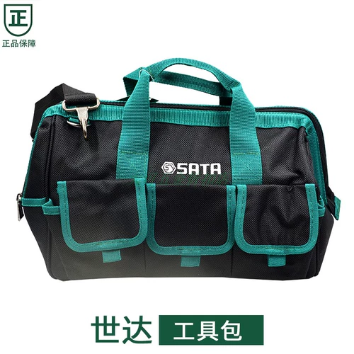 Пакет Shida Tool Sags Bag Толстр водного ремонта мощности 95181 95182 95183 95184