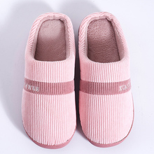 【秒杀价！】新款情侣厚底棉拖鞋