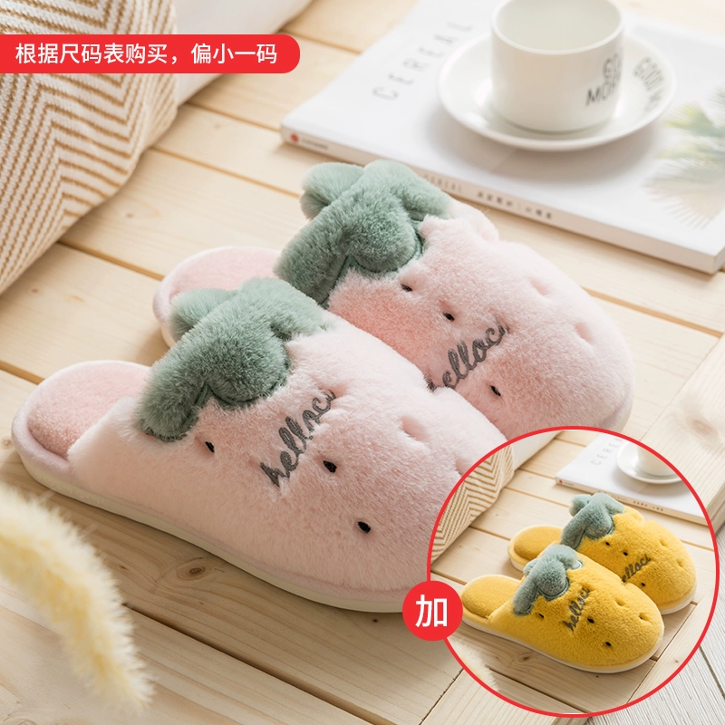 Winter dép bông plush mùa đông trong nhà dễ thương nữ nhà mùa đông bà nam vài ấm mùa thu và mùa đông nhà nhà 