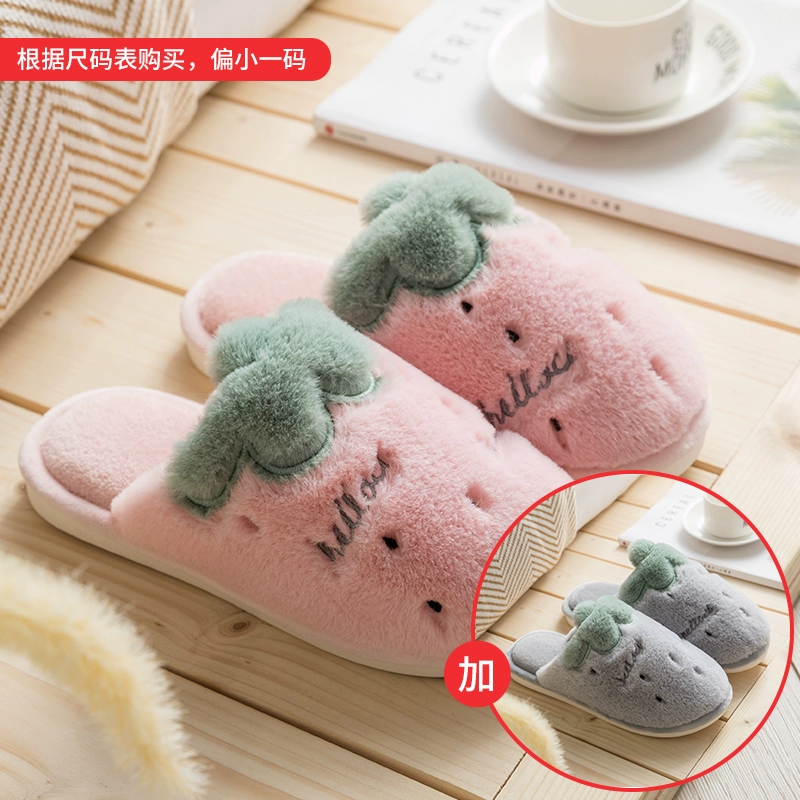 Winter dép bông plush mùa đông trong nhà dễ thương nữ nhà mùa đông bà nam vài ấm mùa thu và mùa đông nhà nhà 