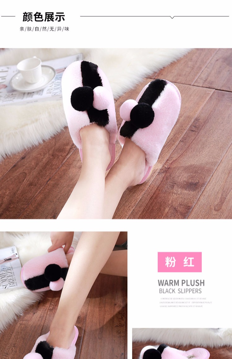 宜 阁 dép cotton nam và nữ mùa đông dép lông trong nhà sang trọng dễ thương dày phiên bản Hàn Quốc của cặp vợ chồng dép nhựa đi trong nhà vệ sinh