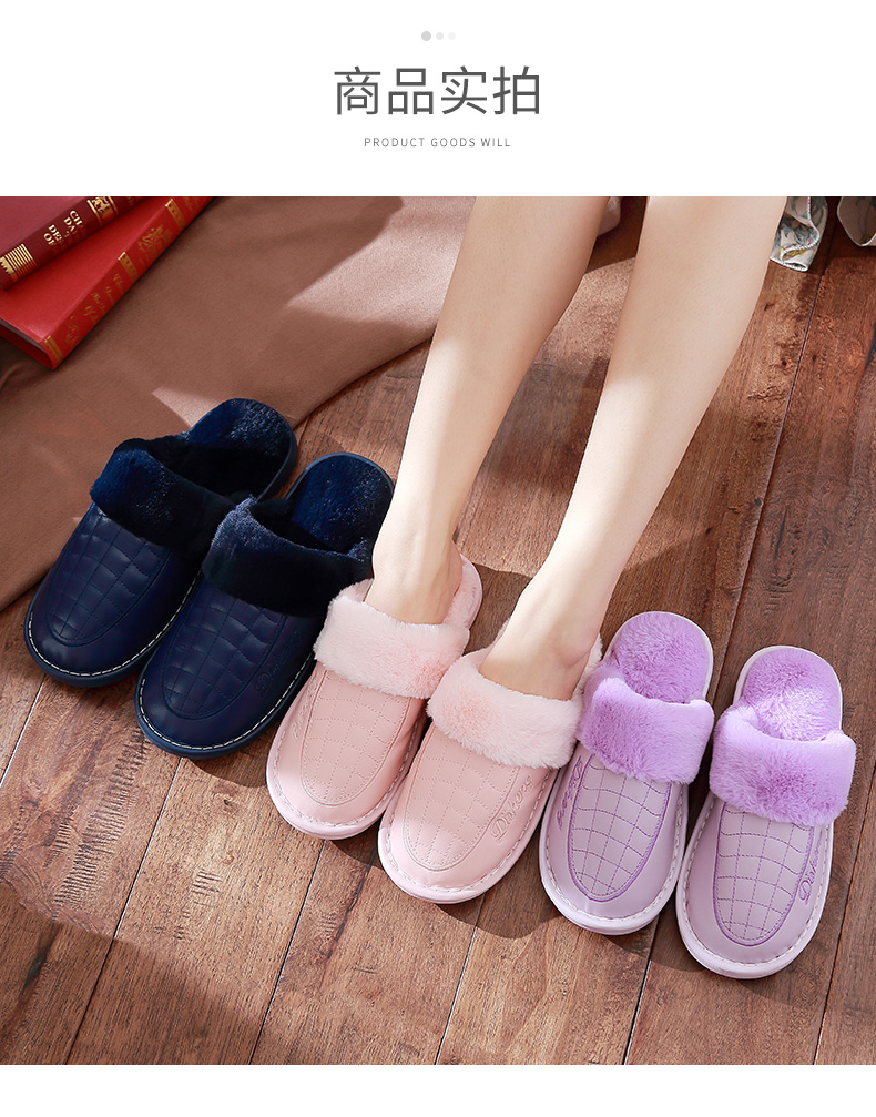 宜 阁 dép cotton nữ mùa đông nội thất nhà vợ chồng gân bò dày đáy không thấm nước chống trơn ấm dép nhựa đi trong nhà vệ sinh
