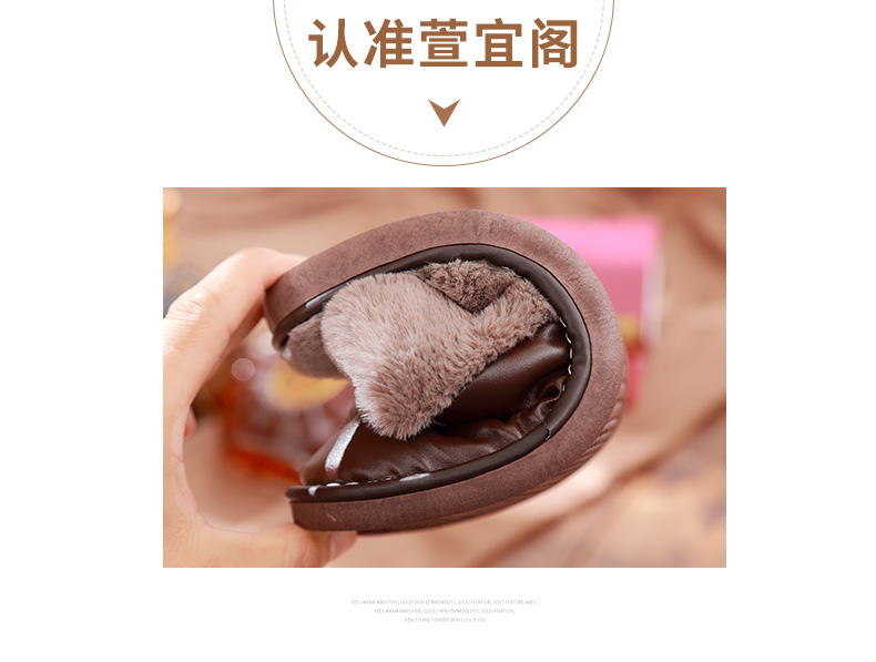 宜 阁 dép cotton nữ mùa đông nội thất nhà vợ chồng gân bò dày đáy không thấm nước chống trơn ấm dép nhựa đi trong nhà vệ sinh