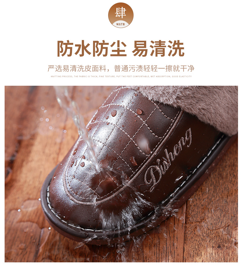 宜 阁 dép cotton nữ mùa đông nội thất nhà vợ chồng gân bò dày đáy không thấm nước chống trơn ấm dép nhựa đi trong nhà vệ sinh