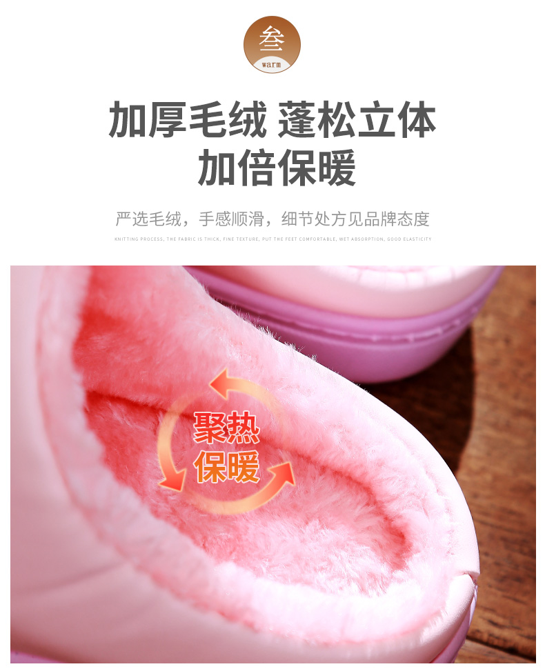 宜 Dép da nữ tại nhà phim hoạt hình dễ thương dày đáy trong nhà chống trượt đôi nam nữ dép bông mùa đông dép đi trong nhà vệ sinh