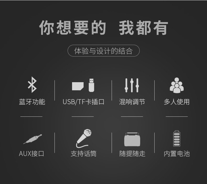 Amoi Square Dance Sound Không dây Loa siêu trầm Bluetooth Thẻ di động nhỏ Máy nghe nhạc cầm tay Loa ngoài trời - Trình phát TV thông minh modem wifi