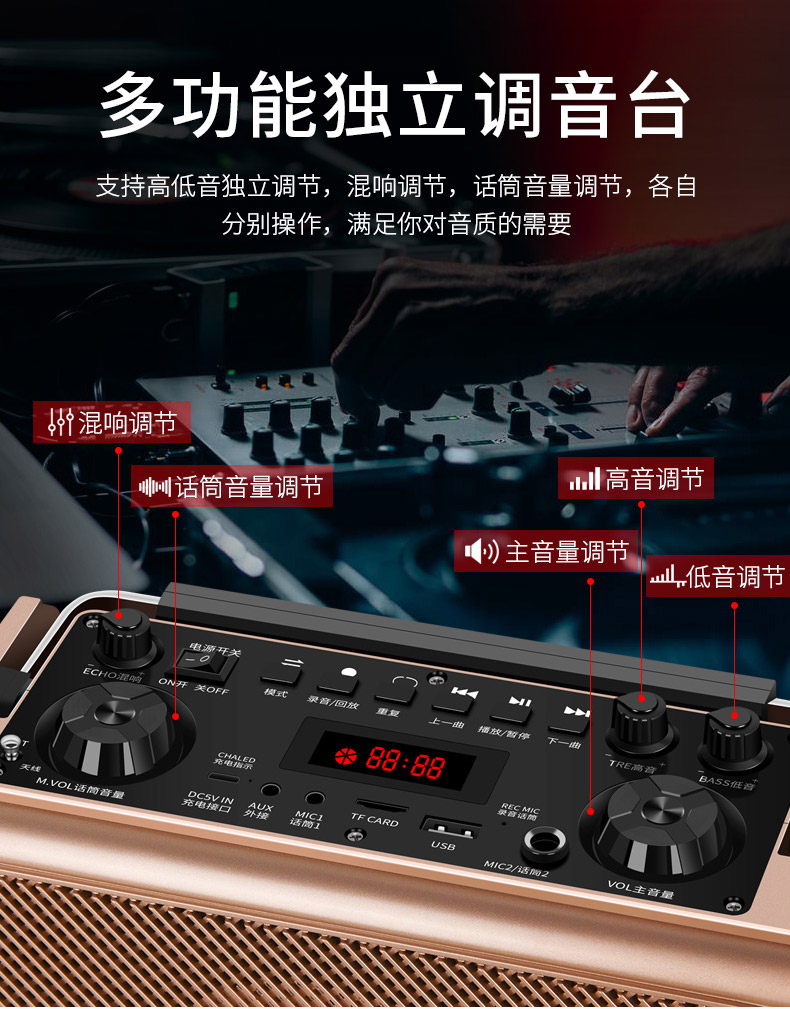 bộ phát wifi 4g huawei Amoi Square Dance Sound Không dây Loa siêu trầm Bluetooth Thẻ di động nhỏ Máy nghe nhạc cầm tay Loa ngoài trời - Trình phát TV thông minh thiết bị phát wifi từ sim 4g