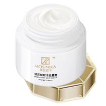 Mosnica Hyaluronic Acid Revitalizing Energy Cream Moisturizing moisturizing moisturizing skin care products