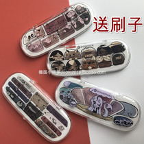 German Essence Deco Eye Shadow Disc Eye Color Makeup Earth Color Rose Color Everyday Students Cute