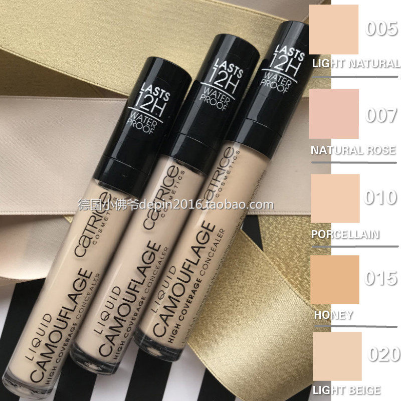 German catrice camouflage flawless flawless stick face black eye pimple with bright K girl recommend