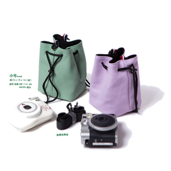 Camera Messenger anti-fall micro-single is suitable for Fuji Polaroid mini90mini25wide300 storage bag