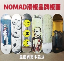 Spanish nomad brand new imported double rocker surface beginner male and female adult general 2010 skateboard
