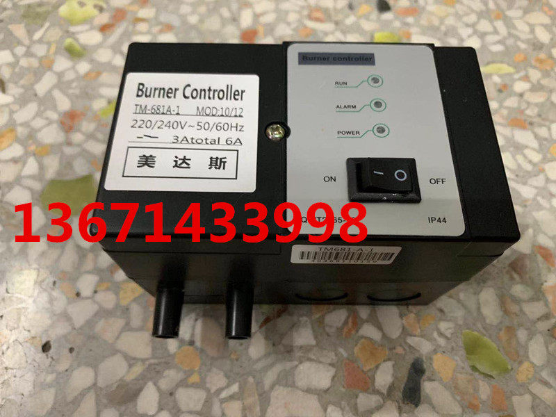 TM681-A-1 burner ignition controller TM681A burner Industrial kilns Automatic ignition controller